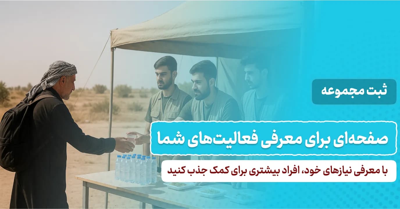 همه پروژه ها